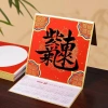 Lịch treo tường 2.026 có ô viết thư pháp - Kèm dây treo và dây tuarua, giá 89.000đ 7