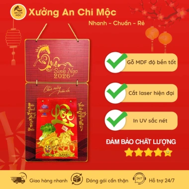 Lịch Treo Tường 2.026 Gỗ MDF mẫu Vận Phú Quý - Giá chỉ 199.000đ, giảm mạnh từ 242.780đ