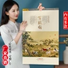 Lịch Treo Tường 2.026 Năm Ngựa - Hộ Gia Đình Lớn, Hoa Mẫu Đơn, Tranh Trung Quốc, Giá Ưu Đãi 194.844₫ 2