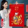 Lịch Treo Tường 2.026 Năm Ngựa - Hộ Gia Đình Lớn, Hoa Mẫu Đơn, Tranh Trung Quốc, Giá Ưu Đãi 194.844₫ 4