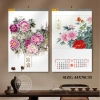 Lịch Treo Tường 2.026 Năm Ngựa - Hộ Gia Đình Lớn, Hoa Mẫu Đơn, Tranh Trung Quốc, Giá Ưu Đãi 194.844₫ 7