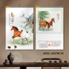 Lịch Treo Tường 2.026 Năm Ngựa - Hộ Gia Đình Lớn, Hoa Mẫu Đơn, Tranh Trung Quốc, Giá Ưu Đãi 194.844₫ 9
