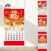 Lịch treo tường 2.026 năm Ngựa - Lịch Tết Nguyên Đán, lên kế hoạch tháng, trang trí văn phòng, giá ưu đãi 3