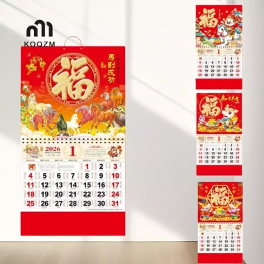 Lịch treo tường 2.026 năm Ngựa - Lịch Tết Nguyên Đán, lên kế hoạch tháng, trang trí văn phòng, giá ưu đãi
