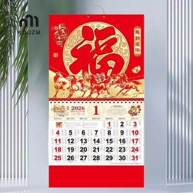Lịch treo tường 2.026 năm Ngựa - Lịch Tết Nguyên Đán, lên kế hoạch tháng, trang trí văn phòng, giá ưu đãi