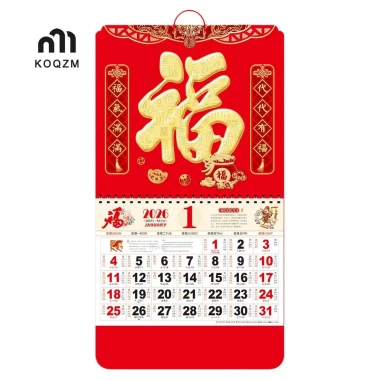 Lịch treo tường 2.026 năm Ngựa - Lịch Tết Nguyên Đán, lên kế hoạch tháng, trang trí văn phòng, giá ưu đãi