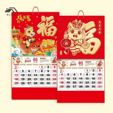 Lịch treo tường 2.026 Ngựa Tết Nguyên Đán - Xé lịch, nhân vật may mắn, trang trí văn phòng nhà