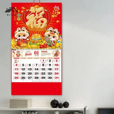 Lịch treo tường 2.026 Ngựa Tết Nguyên Đán - Xé lịch, nhân vật may mắn, trang trí văn phòng nhà