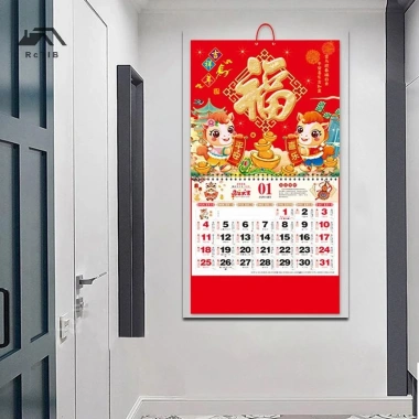 Lịch treo tường 2.026 Ngựa Tết Nguyên Đán - Xé lịch, nhân vật may mắn, trang trí văn phòng nhà