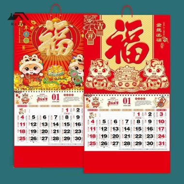 Lịch treo tường 2.026 Ngựa Tết Nguyên Đán - Xé lịch, nhân vật may mắn, trang trí văn phòng nhà
