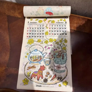 Lịch treo tường 2.026 phong cách Nepal, doodle động vật dễ thương - Giá giảm còn 90.000₫