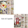 Lịch treo tường 2.026 phong cách Nepal, doodle động vật dễ thương - Giá giảm còn 90.000₫ 10