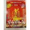 Lịch treo tường 2.026 thanh lý - Giá rẻ 79.000đ, giấy đẹp, đa dạng kích thước 3