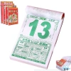 Lịch treo tường BOLSA 2.026 – Hoàng gia cổ, phong cách Trung Quốc, xé được, bền bỉ, 77.652₫