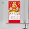 Lịch Treo Tường PfultR 2.026 Năm Ngựa - Lịch Ngày Xé May Mắn, Trang Trí Văn Phòng Tết Nguyên Đán, Giá chỉ 65.016₫