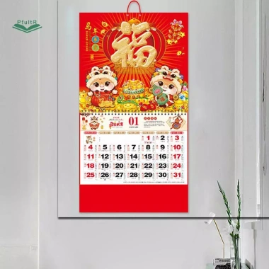 Lịch Treo Tường PfultR 2.026 Năm Ngựa - Lịch Ngày Xé May Mắn, Trang Trí Văn Phòng Tết Nguyên Đán, Giá chỉ 65.016₫