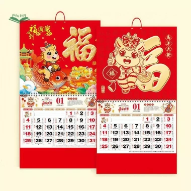 Lịch Treo Tường PfultR 2.026 Năm Ngựa - Lịch Ngày Xé May Mắn, Trang Trí Văn Phòng Tết Nguyên Đán, Giá chỉ 65.016₫