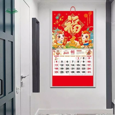 Lịch Treo Tường PfultR 2.026 Năm Ngựa - Lịch Ngày Xé May Mắn, Trang Trí Văn Phòng Tết Nguyên Đán, Giá chỉ 65.016₫