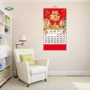 Lịch Treo Tường PfultR 2.026 Năm Ngựa - Lịch Ngày Xé May Mắn, Trang Trí Văn Phòng Tết Nguyên Đán, Giá chỉ 65.016₫ 5