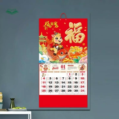Lịch Treo Tường PfultR 2.026 Năm Ngựa - Lịch Ngày Xé May Mắn, Trang Trí Văn Phòng Tết Nguyên Đán, Giá chỉ 65.016₫ 7 Lịch Treo Tường PfultR 2.026 Năm Ngựa - Lịch Ngày Xé May Mắn, Trang Trí Văn Phòng Tết Nguyên Đán, Giá chỉ 65.016₫ 7