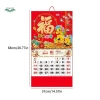 Lịch Treo Tường PfultR 2.026 Năm Ngựa - Lịch Ngày Xé May Mắn, Trang Trí Văn Phòng Tết Nguyên Đán, Giá chỉ 65.016₫ 9