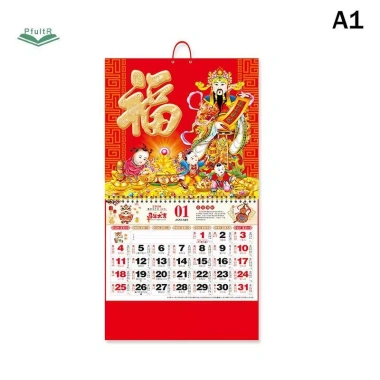 Lịch Treo Tường PfultR 2.026 Năm Ngựa - Lịch Ngày Xé May Mắn, Trang Trí Văn Phòng Tết Nguyên Đán, Giá chỉ 65.016₫ 10 Lịch Treo Tường PfultR 2.026 Năm Ngựa - Lịch Ngày Xé May Mắn, Trang Trí Văn Phòng Tết Nguyên Đán, Giá chỉ 65.016₫ 10