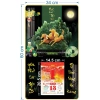 Lịch treo tường tráng gương Mã Đáo - kèm bloc 14.5x20.5cm, giá ưu đãi 139.000₫ 7