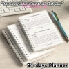 Lịch trình MEGOCE Notepad A6 - Sổ tay kiểm tra kỷ luật tự giác 31 ngày cho học sinh, chất lượng cao, giảm 46.548₫