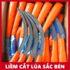 Liềm Cắt Cỏ Cắt Lúa Thép Sắc Bén - Tay Cầm Nhựa Đúc, Giá Chỉ 15.000₫, Tiết Kiệm Cho Nông Nghiệp