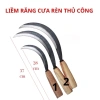 Liềm răng cưa thép chuẩn sắc bén - Cắt cỏ, gặt lúa, cắt rau tiện lợi, giá chỉ 28.000₫ 2