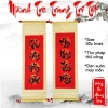 Liễn Câu Đối Mành Tre Thư Pháp 1m - Trang Trí Tết Năm Mới May Mắn, Giá ưu đãi 250.000 - Xưởng Sáo Hoàng Lâm