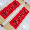 Liễn Câu Đối Mành Tre Thư Pháp 1m - Trang Trí Tết Năm Mới May Mắn, Giá ưu đãi 250.000 - Xưởng Sáo Hoàng Lâm 5