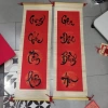 Liễn Câu Đối Mành Tre Thư Pháp 1m - Trang Trí Tết Năm Mới May Mắn, Giá ưu đãi 250.000 - Xưởng Sáo Hoàng Lâm 9