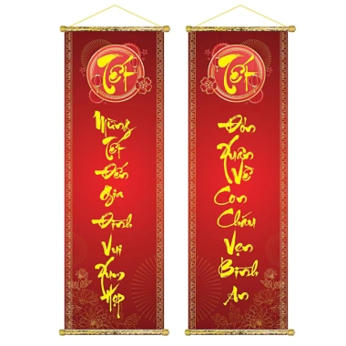Liễn Câu Đối Tết 2.026 Tường Vip - Mừng Tết Gia Đình Vui Sum, Đón Xuân An Lành 100.000