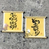 Liễn Câu Đối Thư Chụp Ảnh 26x26cm - Trang Trí Xuân Tết Nền Vàng, Giá Ưu Đãi 37.000đ