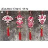 Liễn gỗ treo cây, tua dua gỗ trang trí Tết – Giá chỉ 13.500₫, chất liệu tự nhiên, sáng bóng 3