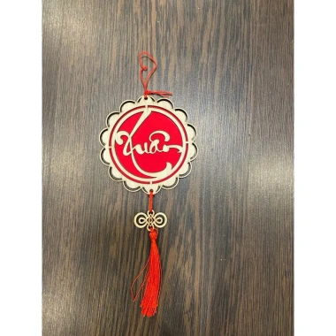 Liễn gỗ treo cây, tua dua gỗ trang trí Tết – Giá chỉ 13.500₫, chất liệu tự nhiên, sáng bóng 9