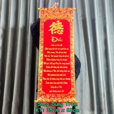 Liễn treo Tết Phúc Lộc Thọ Đức Tâm nhung đỏ chữ vàng - Giá ưu đãi 50.000₫, gốc 65.000₫