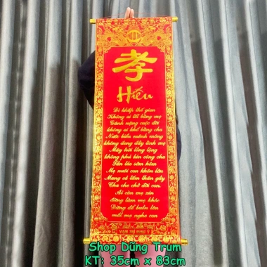 Liễn treo Tết Phúc Lộc Thọ Đức Tâm nhung đỏ chữ vàng - Giá ưu đãi 50.000₫, gốc 65.000₫ 3 Liễn treo Tết Phúc Lộc Thọ Đức Tâm nhung đỏ chữ vàng - Giá ưu đãi 50.000₫, gốc 65.000₫ 3