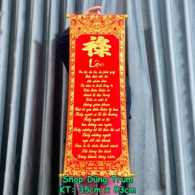 Liễn treo Tết Phúc Lộc Thọ Đức Tâm nhung đỏ chữ vàng - Giá ưu đãi 50.000₫, gốc 65.000₫
