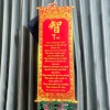 Liễn treo Tết Phúc Lộc Thọ Đức Tâm nhung đỏ chữ vàng - Giá ưu đãi 50.000₫, gốc 65.000₫ 10