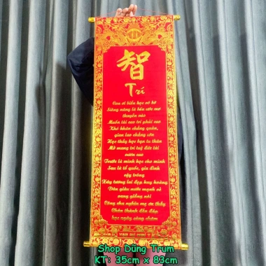 Liễn treo Tết Phúc Lộc Thọ Đức Tâm nhung đỏ chữ vàng - Giá ưu đãi 50.000₫, gốc 65.000₫ 10 Liễn treo Tết Phúc Lộc Thọ Đức Tâm nhung đỏ chữ vàng - Giá ưu đãi 50.000₫, gốc 65.000₫ 10