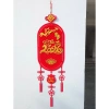 Liễng treo Tết 2.026 size to 28x106cm nỉ nhung loại 1 dải decor Tết giá 39.000 6