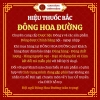 Linh Chi F - Hạ huyết áp, giảm mỡ máu, xơ vữa mạch, tăng gan - ĐÔNG HOA ĐƯỜNG 2