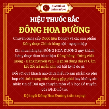 Linh Chi F - Hạ huyết áp, giảm mỡ máu, xơ vữa mạch, tăng gan - ĐÔNG HOA ĐƯỜNG
