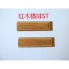 Linh Sam Đỏ Gỗ Gụ và Gỗ Hồng - Vợt Bóng Bàn DIY Tay Cầm Chip Gỗ, Thẳng Ngang Ban, Tấm Đế Bảo Vệ, Độ Bền Cao, Giá Ưu Đãi 181.535₫