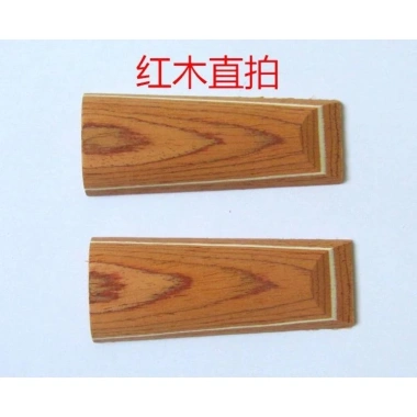 Linh Sam Đỏ Gỗ Gụ và Gỗ Hồng - Vợt Bóng Bàn DIY Tay Cầm Chip Gỗ, Thẳng Ngang Ban, Tấm Đế Bảo Vệ, Độ Bền Cao, Giá Ưu Đãi 181.535₫