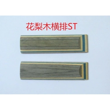 Linh Sam Đỏ Gỗ Gụ và Gỗ Hồng - Vợt Bóng Bàn DIY Tay Cầm Chip Gỗ, Thẳng Ngang Ban, Tấm Đế Bảo Vệ, Độ Bền Cao, Giá Ưu Đãi 181.535₫ 4 Linh Sam Đỏ Gỗ Gụ và Gỗ Hồng - Vợt Bóng Bàn DIY Tay Cầm Chip Gỗ, Thẳng Ngang Ban, Tấm Đế Bảo Vệ, Độ Bền Cao, Giá Ưu Đãi 181.535₫ 4