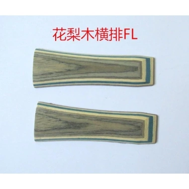 Linh Sam Đỏ Gỗ Gụ và Gỗ Hồng - Vợt Bóng Bàn DIY Tay Cầm Chip Gỗ, Thẳng Ngang Ban, Tấm Đế Bảo Vệ, Độ Bền Cao, Giá Ưu Đãi 181.535₫