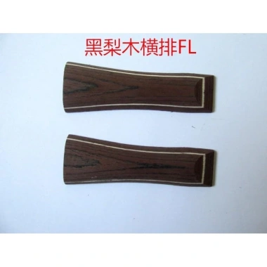 Linh Sam Đỏ Gỗ Gụ và Gỗ Hồng - Vợt Bóng Bàn DIY Tay Cầm Chip Gỗ, Thẳng Ngang Ban, Tấm Đế Bảo Vệ, Độ Bền Cao, Giá Ưu Đãi 181.535₫